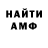 APVP VHQ crazybart