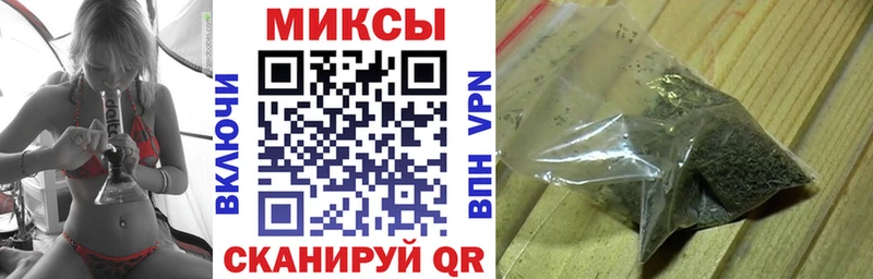 Бутират бутик  Купить закладки  Белореченск 