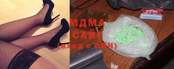 apvp Алзамай