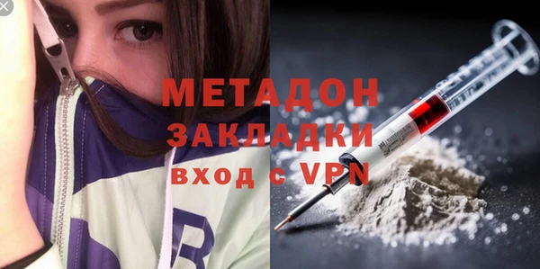 apvp Алзамай
