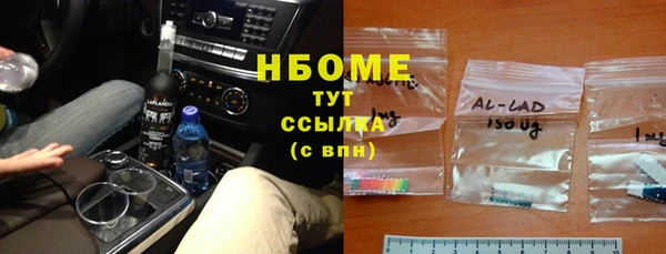 apvp Алзамай