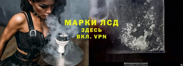 кокс Аркадак