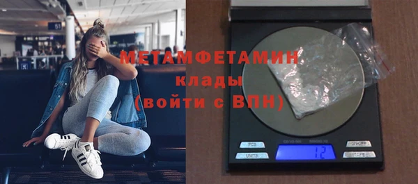 кокаин колумбия Магас