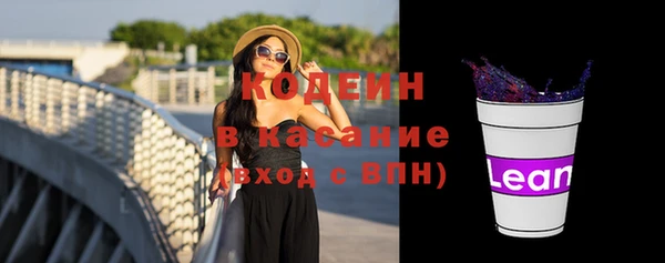 кокс Аркадак
