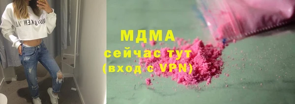 кокс Аркадак