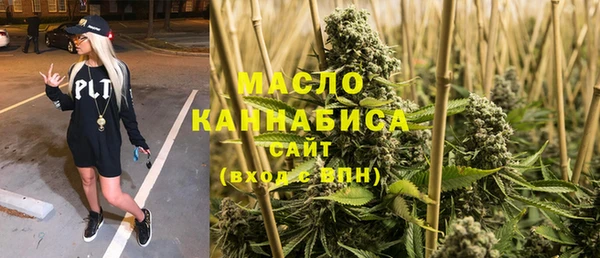 ПСИЛОЦИБИНОВЫЕ ГРИБЫ Алексеевка