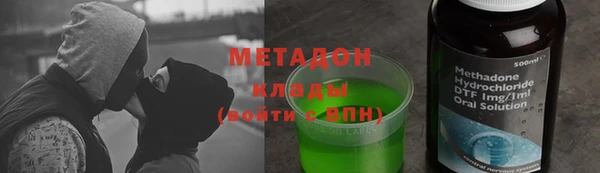 а пвп мука Армянск
