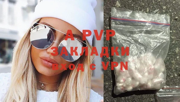 кокс Аркадак