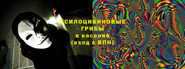 мефедрон VHQ Алексин