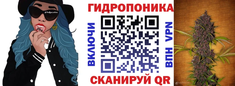 Купить  Белореченск  Бошки марихуана Ganja 